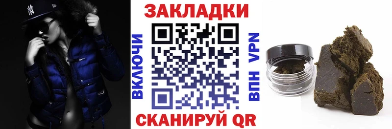 Цена Шахунья СОЛЬ  Марихуана  кракен ТОР  МЕТАМФЕТАМИН  Гашиш  Мефедрон 