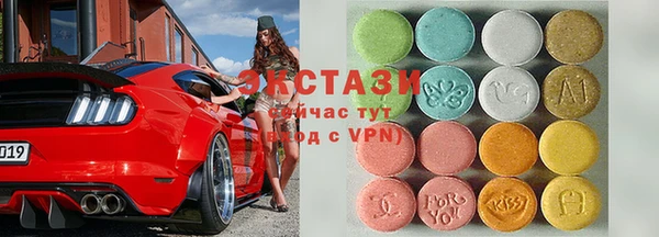 mdma Богородицк