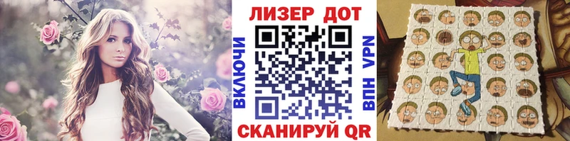 Марки N-bome 1,5мг  Шахунья 