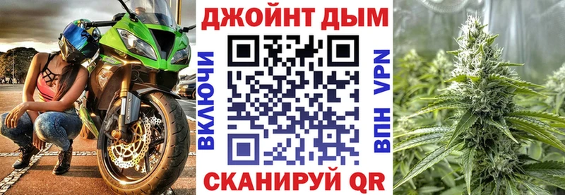 Шишки марихуана MAZAR  Шахунья 